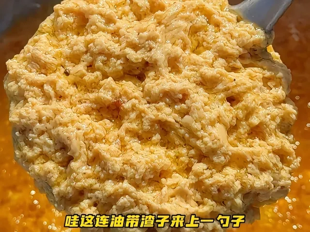 Douyin video: 200 Jin of Fresh Milk for Breakfast! by Northern Auntie