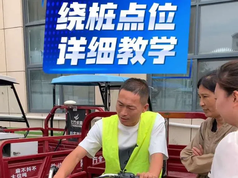 Douyin video: Detailed Explanation of Slalom Point Positions by Zhengzhou Motorcycle Coach Chen