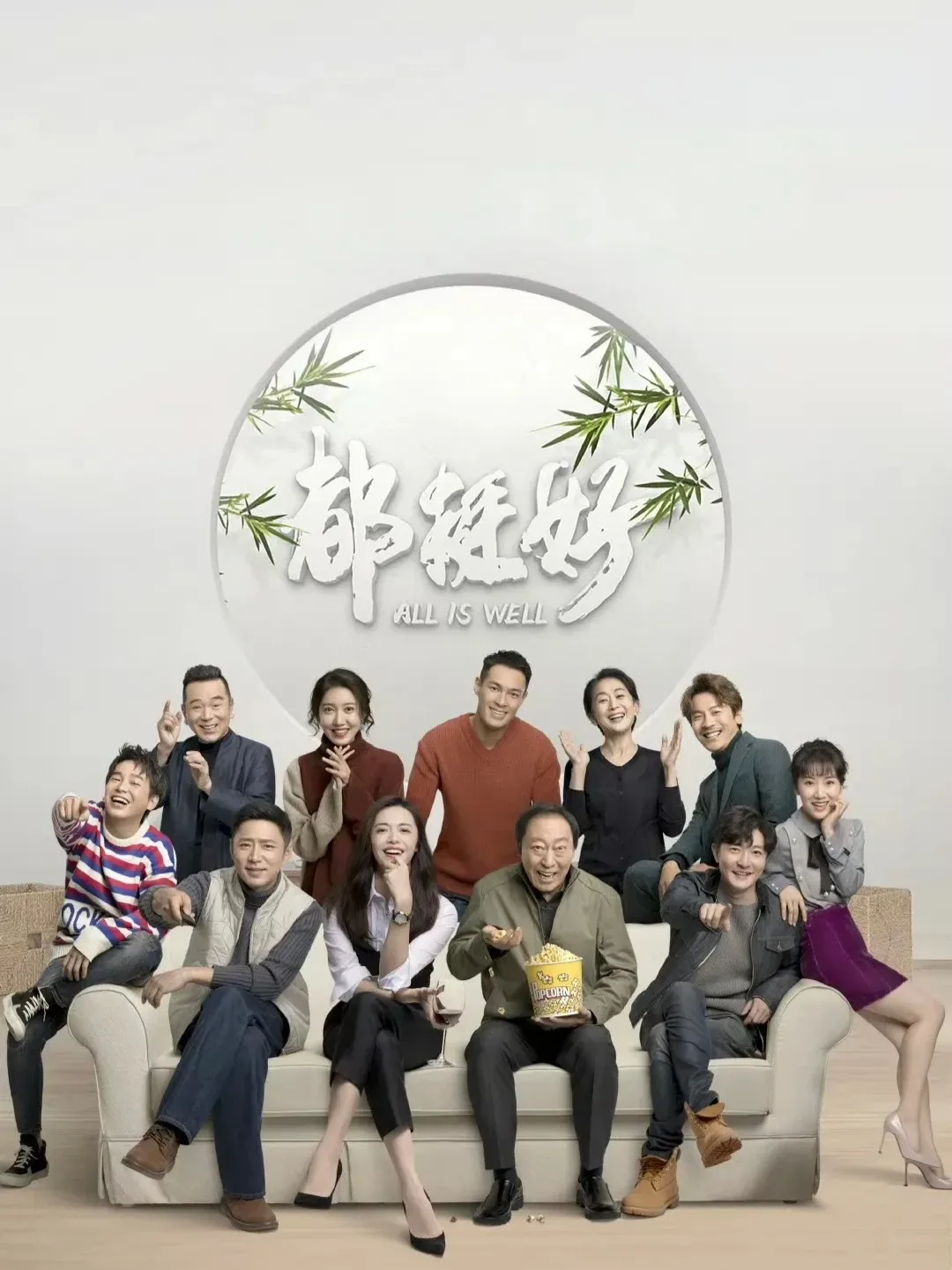 Douyin video: Bravely climbing high buildings, this master-disciple bond is worth more than life by Starry Talks Film