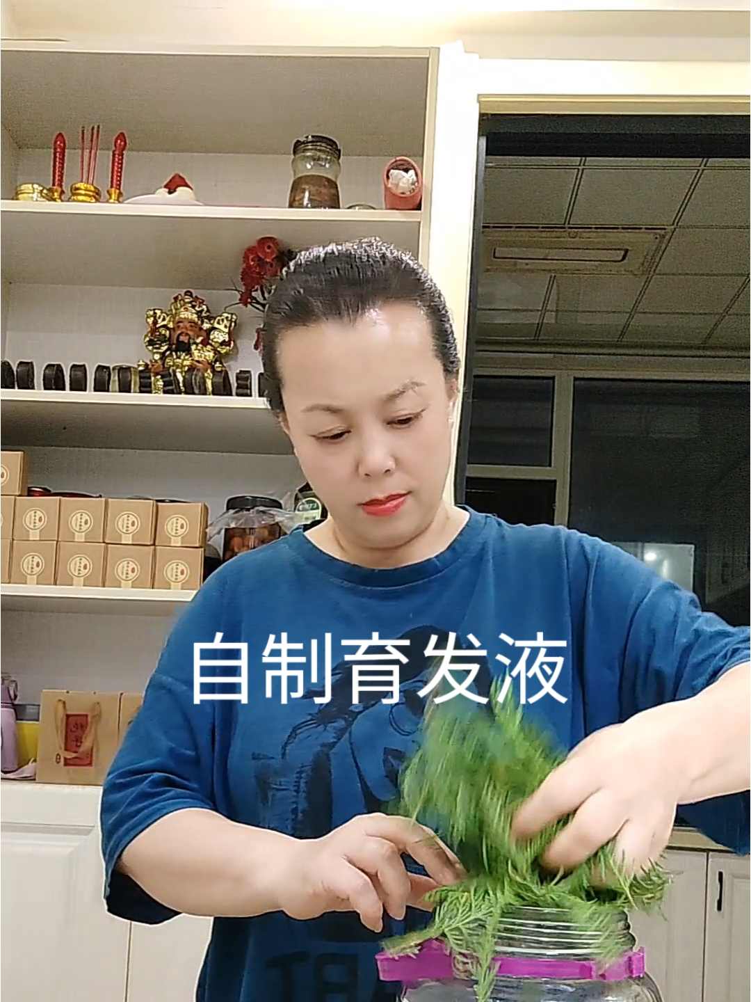 Douyin video: Good hair quality is cultivated. Tips for hair care and homemade hair growth liquid. by Yicheng Mingjin Women's Wear - Sister Zhang