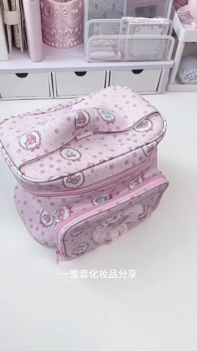 Douyin video: 200 bucks for a beginner's first makeup kit (budget version) by Dada Dali