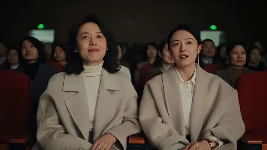 Douyin video: No Flower, It Starts as a Flower by Warm-hearted Teacher Ying