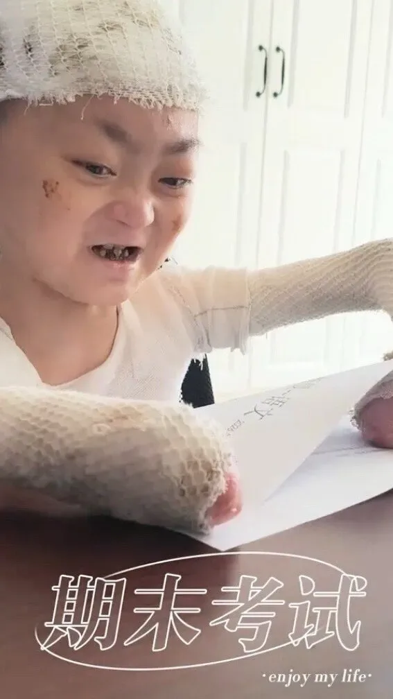 Douyin video: Completely relying on myself for this exam. How will I spend this summer? Looking forward  by Butterfly Baby Yang Chen