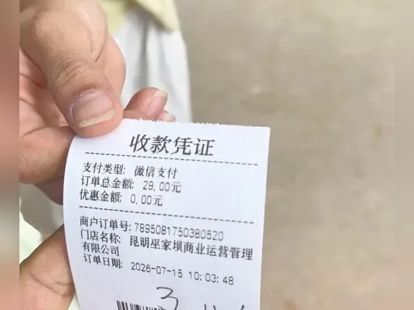 Douyin video: #Water Challenge #Kunming Version of Boys and Girls Go Forward. Today's video is a bit lon by Dong Haili