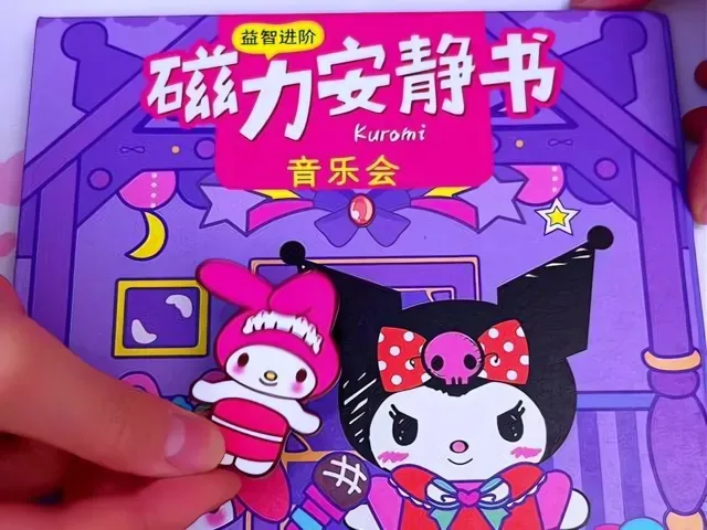 Douyin video: This elevator toy is perfect for babies who love pressing buttons, featuring automatic doo by Little Orange 🍊 Mommy