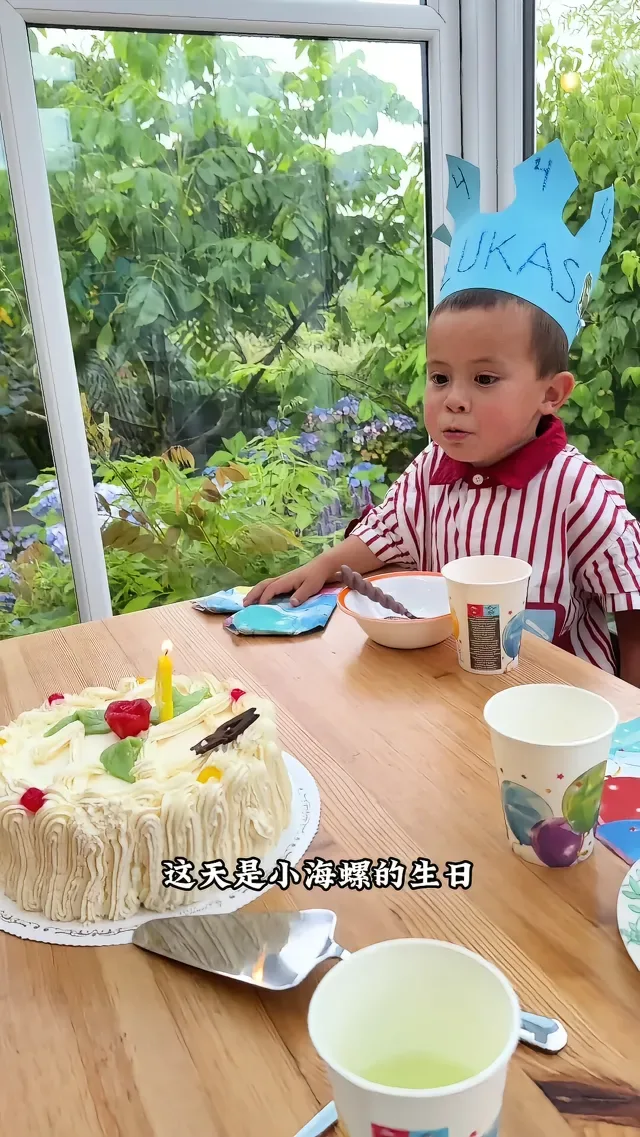 Douyin video: Celebrating Little Sea Conch's 4th birthday with family! by Nordic Wei Zi