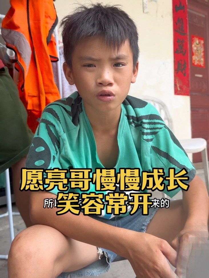 Douyin video: Siblings brought back goods from afar, but Lianggong faced a lot of gossip. I just hope he by Ling Shui Xiao Lianggong (Tomorrow's Zhaotong Apple)