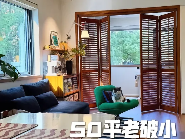 Douyin video: A Q&A on a 50 sqm old apartment that 1 million viewers are watching by Cute Bunny