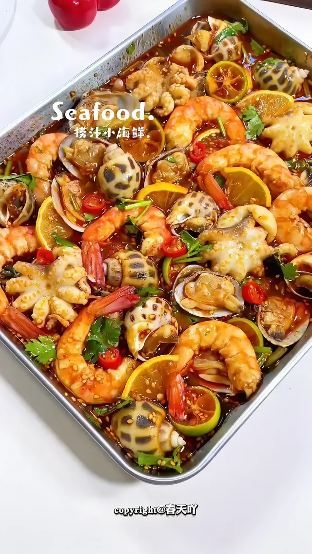 Douyin video: Summer Joy! Spicy Seafood Delight - This Recipe Is Amazing! by Spring Ya