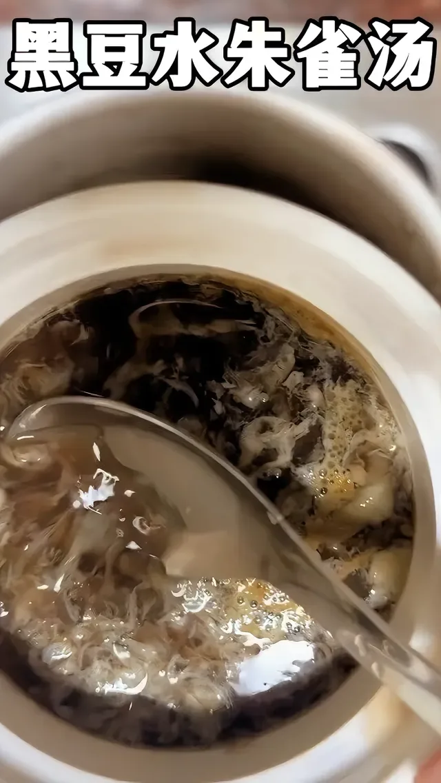 Douyin video: The secret to my and my mother-in-law's good night's sleep: a bowl of Zhang Zhongjing's Zh by 桐妈在食养