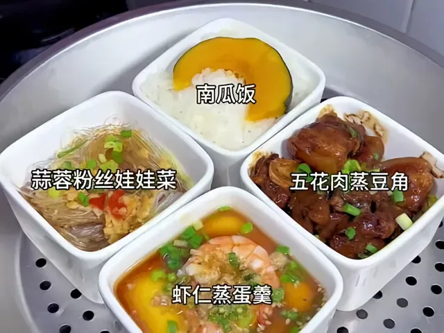 Douyin video: I'm really loving steamed dishes more and more! Simple and delicious! by Di Hong Loves Food