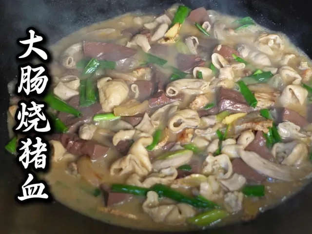 Douyin video: Braised Pig Blood with Intestines by Nan Xi