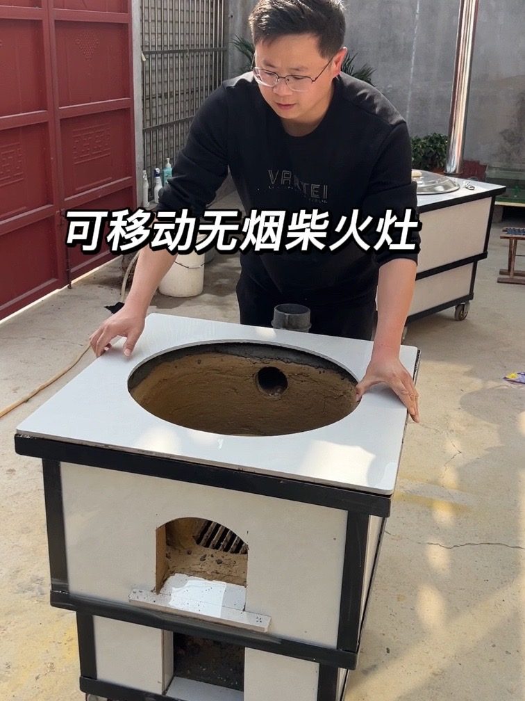 Douyin video: DIY a sturdy, portable firewood stove with red bricks and angle iron. by Xiao Lulu