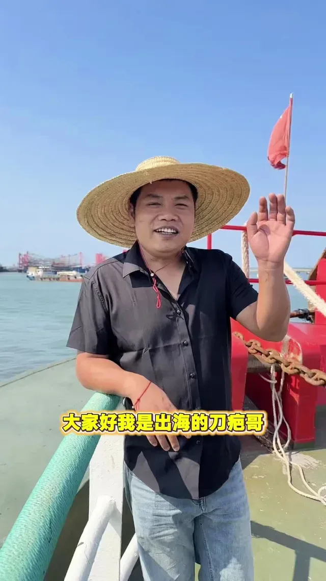 Douyin video: For those who randomly come across this video, you all share a love for the sea. My daily  by With Scarred Brother