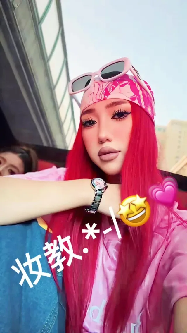 Douyin video: Complete makeup process tutorial by Zunnar·Makeup.*-🧿