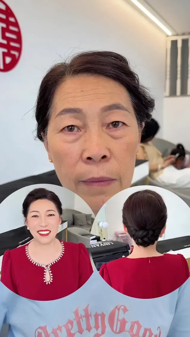 Douyin video: A versatile makeup look for a wedding that’s not too heavy or too light. by Makeup Artist Lin Yan