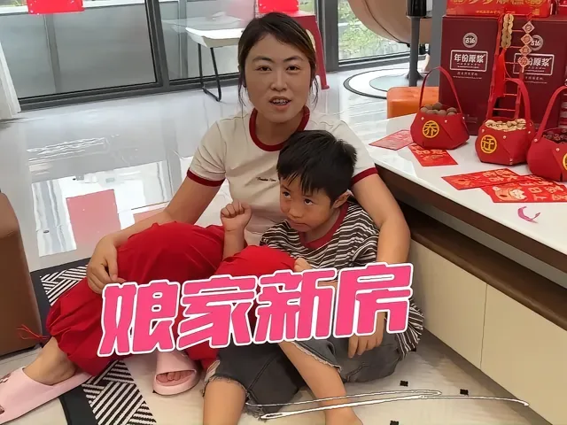 Douyin video: Mother-in-law moves into a new home, how much red envelope did the son-in-law prepare? Thi by Dali and Xiao Bei