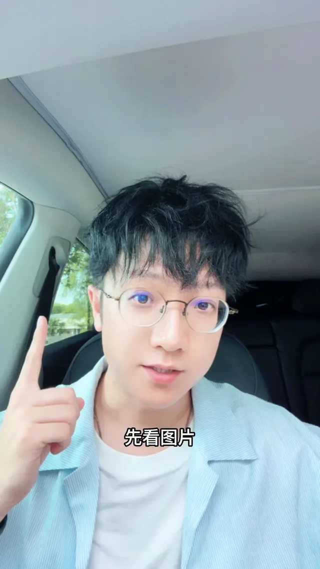 Douyin video: Reviewing the Best Fat Loss Meals Shared by Users - Episode 1 by Old Wang Lost 80 Pounds