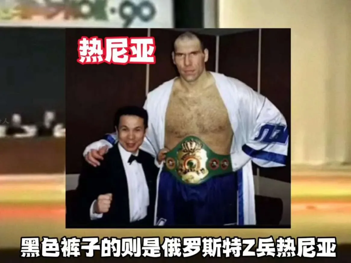 Douyin video: Real Historical Footage: Bodyguards vs. Soviet Special Forces by Descendant of Bruce Lee