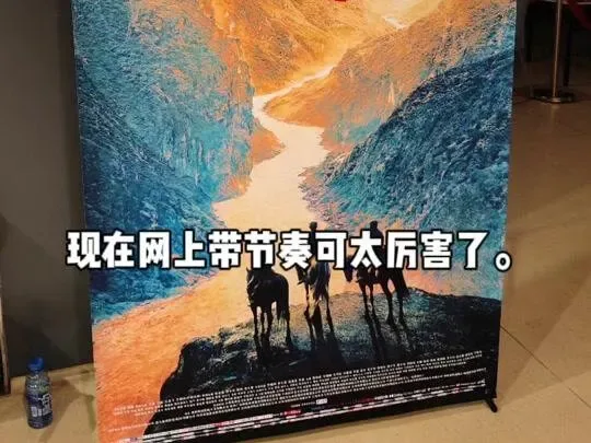 Douyin video: #电影四渡 #四渡赤水 #四渡 @电影《四渡》热映中 好电影应该被推荐，不应该被一些恶意质疑和吐槽埋没，尤其是红色电影。 by 吴大隆