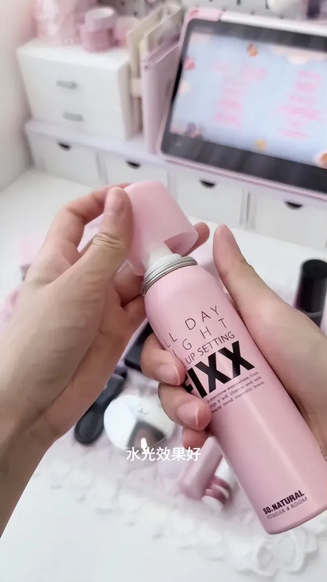 Douyin video: Newbies Can Get a Full Set of Korean Makeup for 200! (No Nonsense Version) by Extreme Island Home Girl
