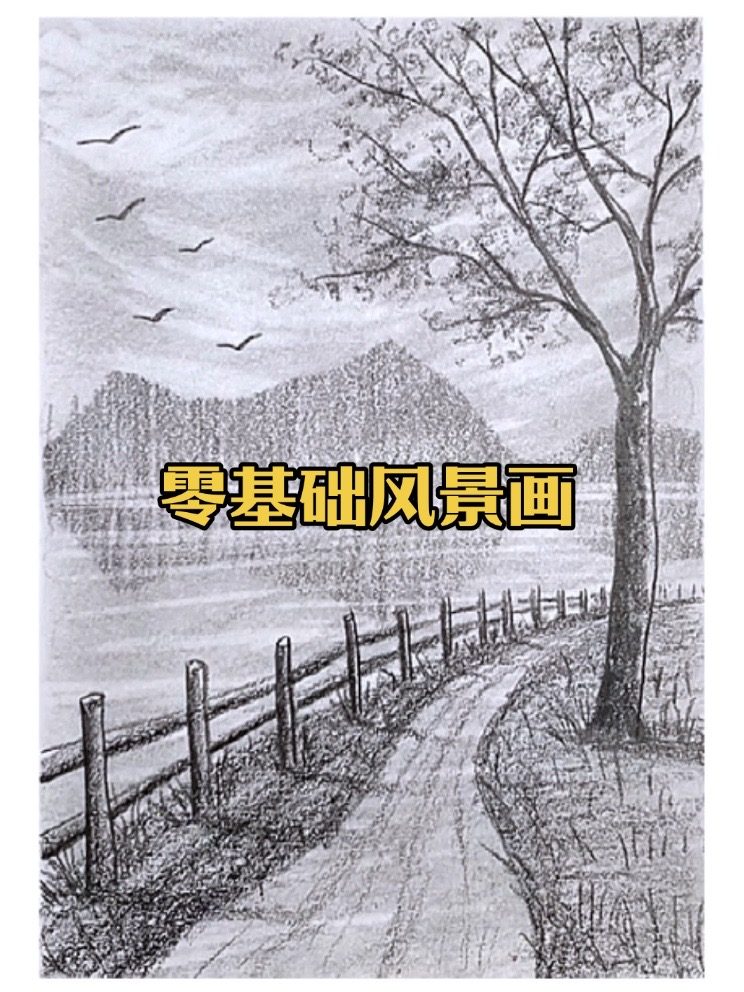 Douyin video: Simple yet effective landscape painting that beginners can easily create. by Xiao Dong Paints