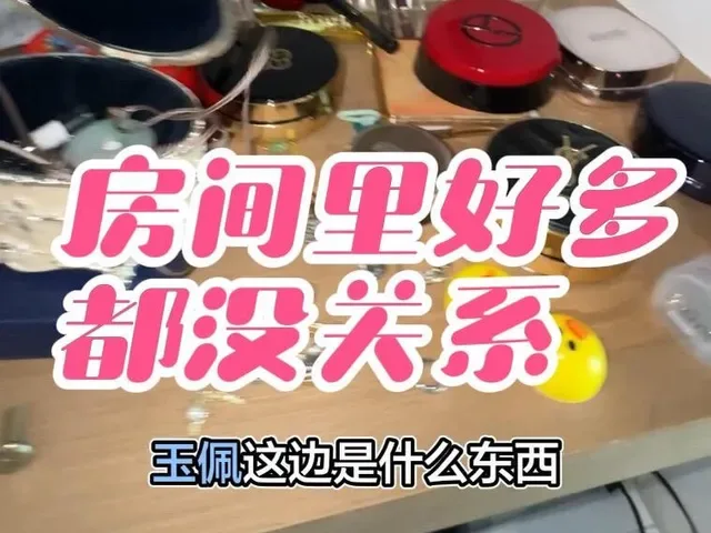 Douyin video: 小美女搬家之后，房间里面好多东西 #搬家 #小美女退房 by 宁波租房大陆陆