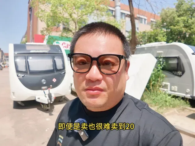 Douyin video: Thinking of getting an imported camper? Listen to the hard truths first by Panda Fatty