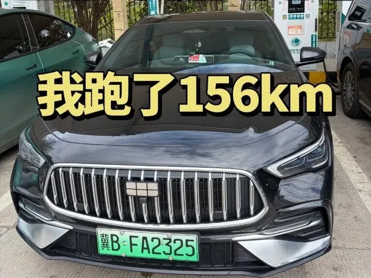 Douyin video: Real Range in Real Scenarios, Surprised by the Starry 7's Highway Electric Range by 阿志的星耀7日记