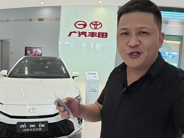 Douyin video: What Changes Were Made to the 27 Model Camry Sport P? by Liu Ge's Camry