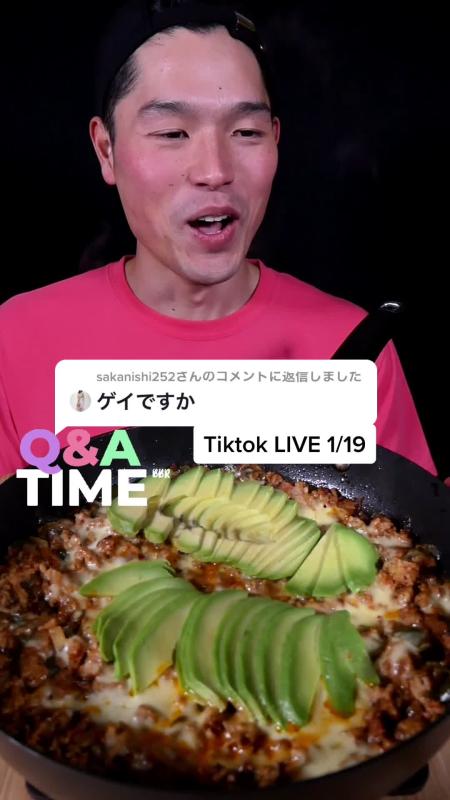 TikTok video by @bayashi.tiktok using the sound YRN (tik tok)