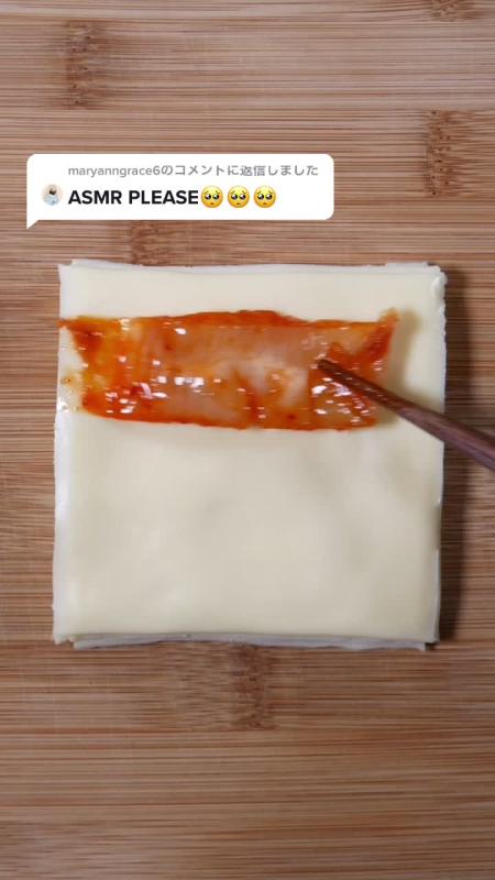 TikTok video by @bayashi.tiktok using the sound Butter