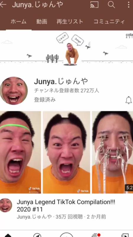 TikTok video by @junya1gou using the sound Hai phút hơn