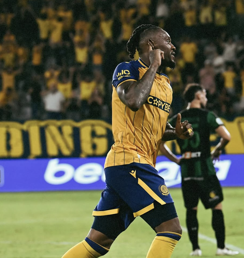 Omonoia vs AEL