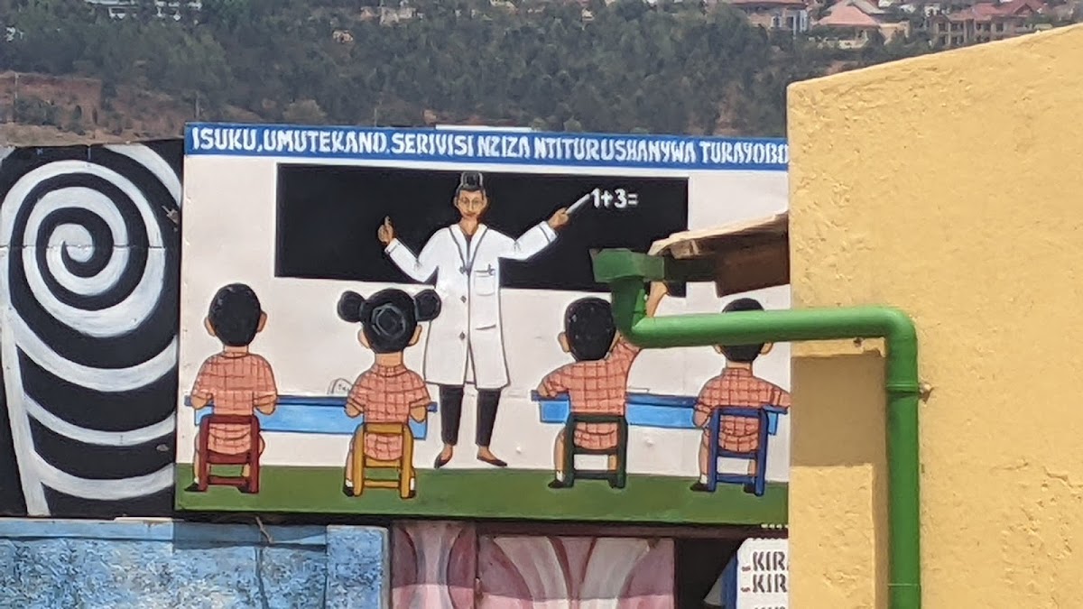 ECOLE INGANZO Y'UMUCO