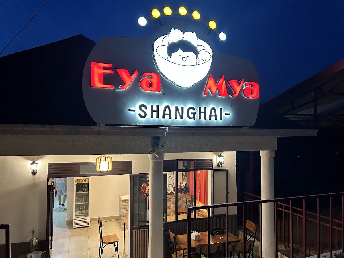 Photo of EyaMya Cafe Kimihurura