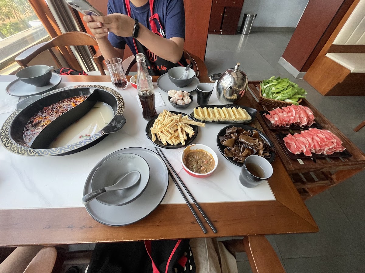 Photo of DMall Hot Pot