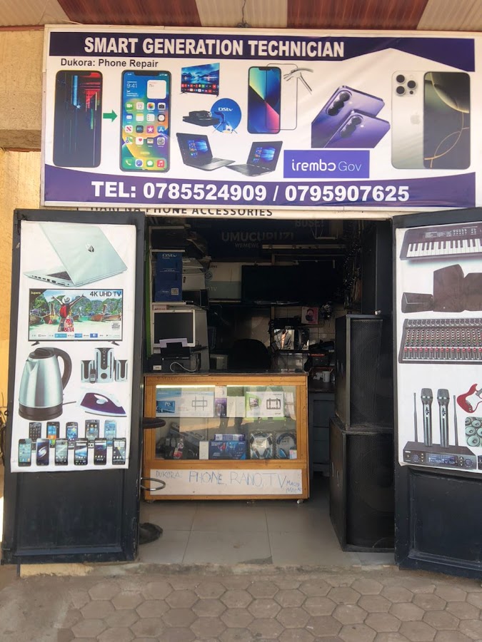 SMART GENERATION TECHNICIANS