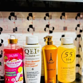 Kigali beauty cosmetics