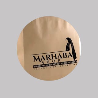 Marhaba Nyamirambo