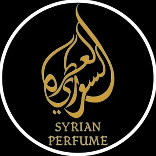 syrian_perfume_rwanda