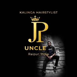 Uncle P