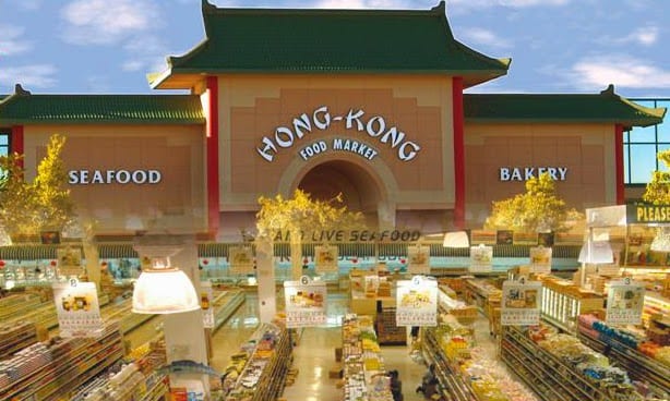 Hong Kong City Mall